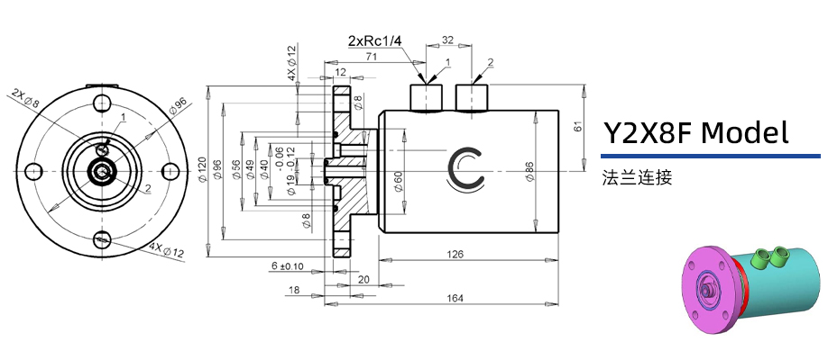 Y2X8F型兩通路液壓旋轉(zhuǎn)接頭圖紙